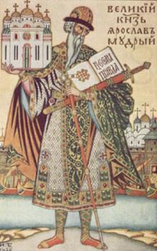 Yaroslav the Wise, Ivan Bilibin